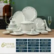 缩略图 9