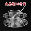 缩略图 6