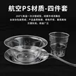 缩略图 4