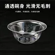 缩略图 5