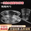 缩略图 2