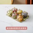 缩略图 10