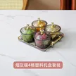 缩略图 9