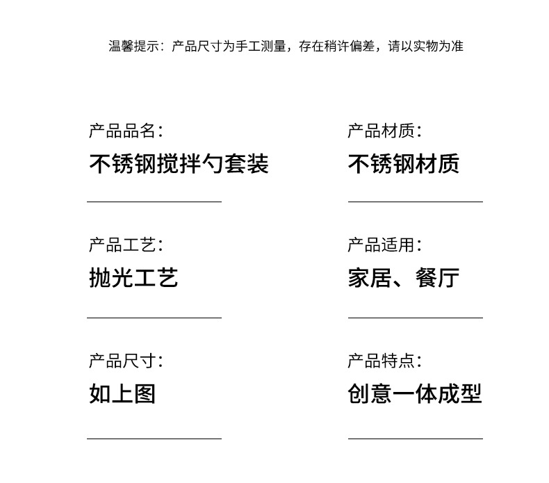 详情图_09.jpg