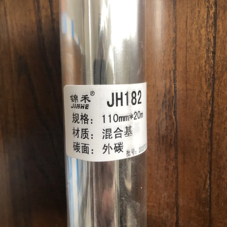 主图 1