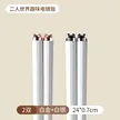缩略图 6