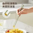 缩略图 2