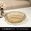 缩略图 7
