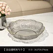 缩略图 6