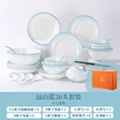缩略图 9