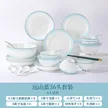 缩略图 6