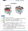 缩略图 6