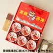 缩略图 3