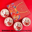 缩略图 8