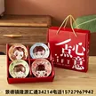 缩略图 5