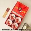 缩略图 2