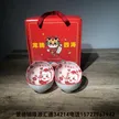 缩略图 9