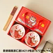 缩略图 1