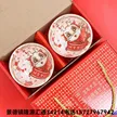 缩略图 7