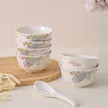 缩略图 3