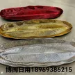 缩略图 7