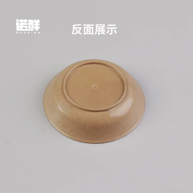 主图 1