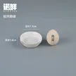 缩略图 6