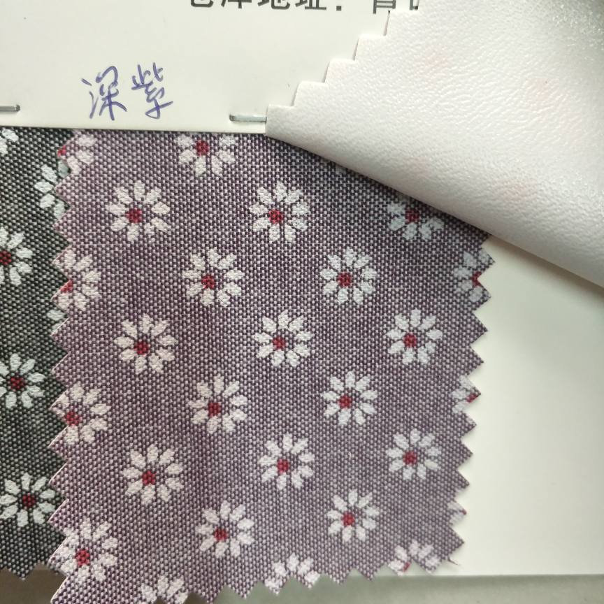 厂家直销箱包书包化妆包面料290复合布详情3