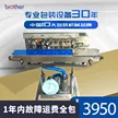 缩略图 1