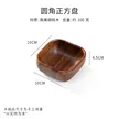 缩略图 5