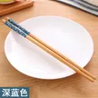 缩略图 9