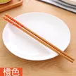 缩略图 5