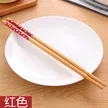 缩略图 8