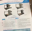 缩略图 1
