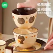 缩略图 1