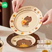 缩略图 2