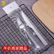 缩略图 1