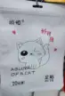 缩略图 5