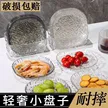 缩略图 1
