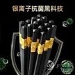 缩略图 6