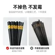 缩略图 4