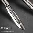 缩略图 1