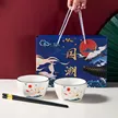 缩略图 1