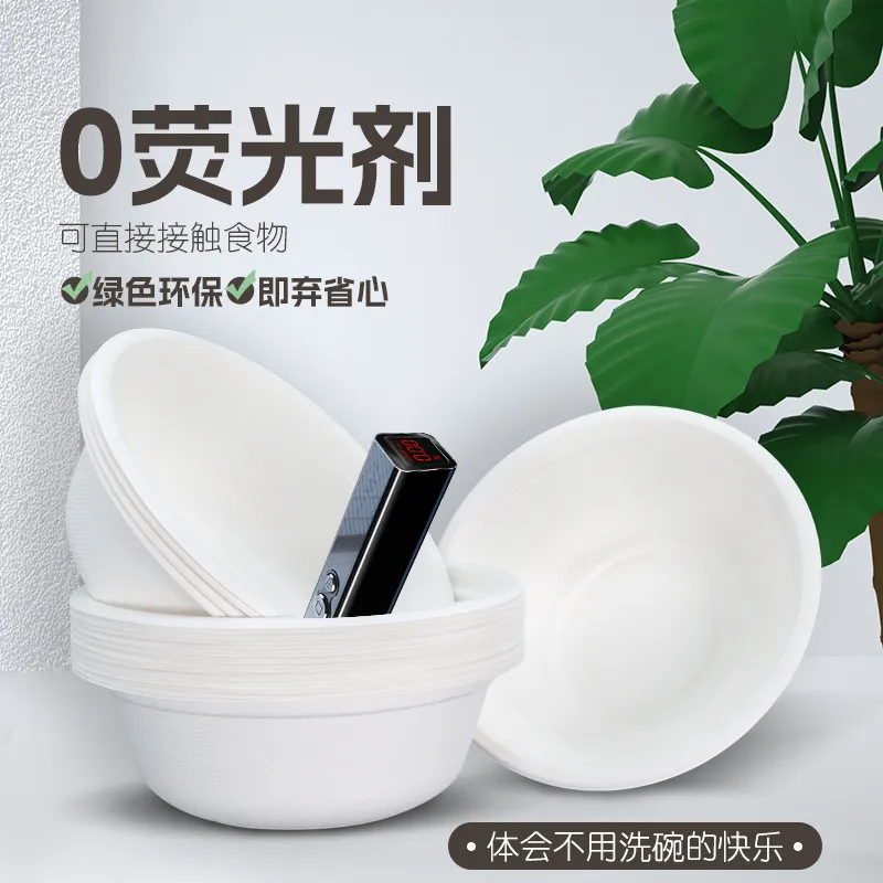 主图 1