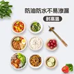 缩略图 2
