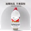 缩略图 3
