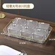 缩略图 8