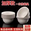 缩略图 4