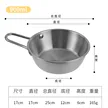 缩略图 9