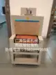 缩略图 3